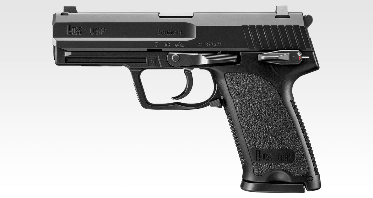 Marui USP/ USP Compact – Boomarms