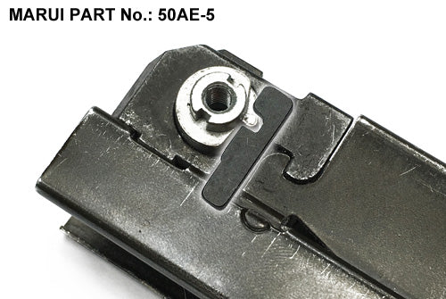 Guarder Steel Safety Lever for MARUI Desert Eagle GBB series