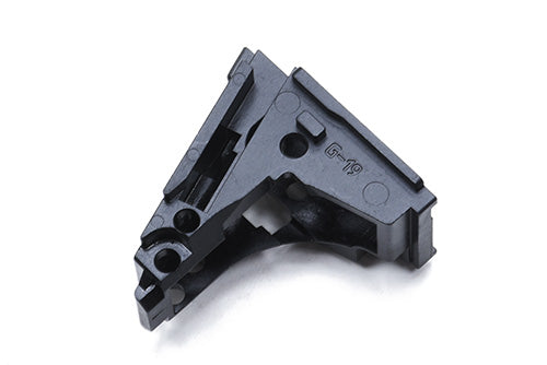 Guarder Steel Rear Chassis for Marui 19 GBB