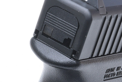 Guarder Steel Rear Chassis for Marui 19 GBB
