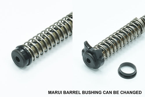 Guarder Steel CNC Recoil Spring Guide for MARUI G17 Gen4 GBB series