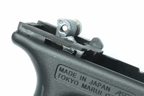 Guarder Steel Rear Chassis Set for MARUI G17 Gen4 / G19 Gen3 / 4 GBB series