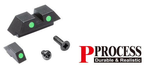 Guarder Steel Night Sight for Marui G18C GBB series (Fluorescent Green)
