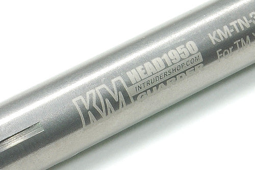 Guarder KM 6.01 Inner Barrel for Marui Airsoft GBB CAPA 5.1/1911/MEU series