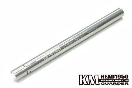 Guarder KM 6.01 Inner Barrel for Marui Airsoft GBB CAPA 5.1/1911/MEU series