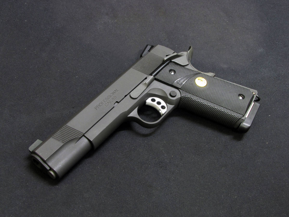 LIKISEI M.E.U. Full Steel CO2 Airsoft GBB