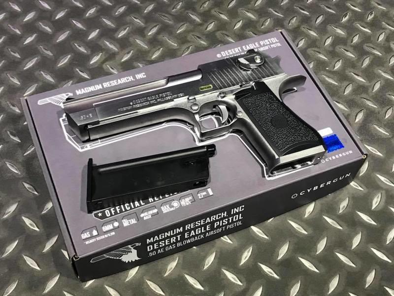 Cybergun / WE Desert Eagle GBB Airsoft - Silver