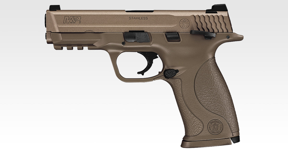 ™️GBB M&P9 Umarex S&W M&P9 Performance Center Gas Blowback Airsoft