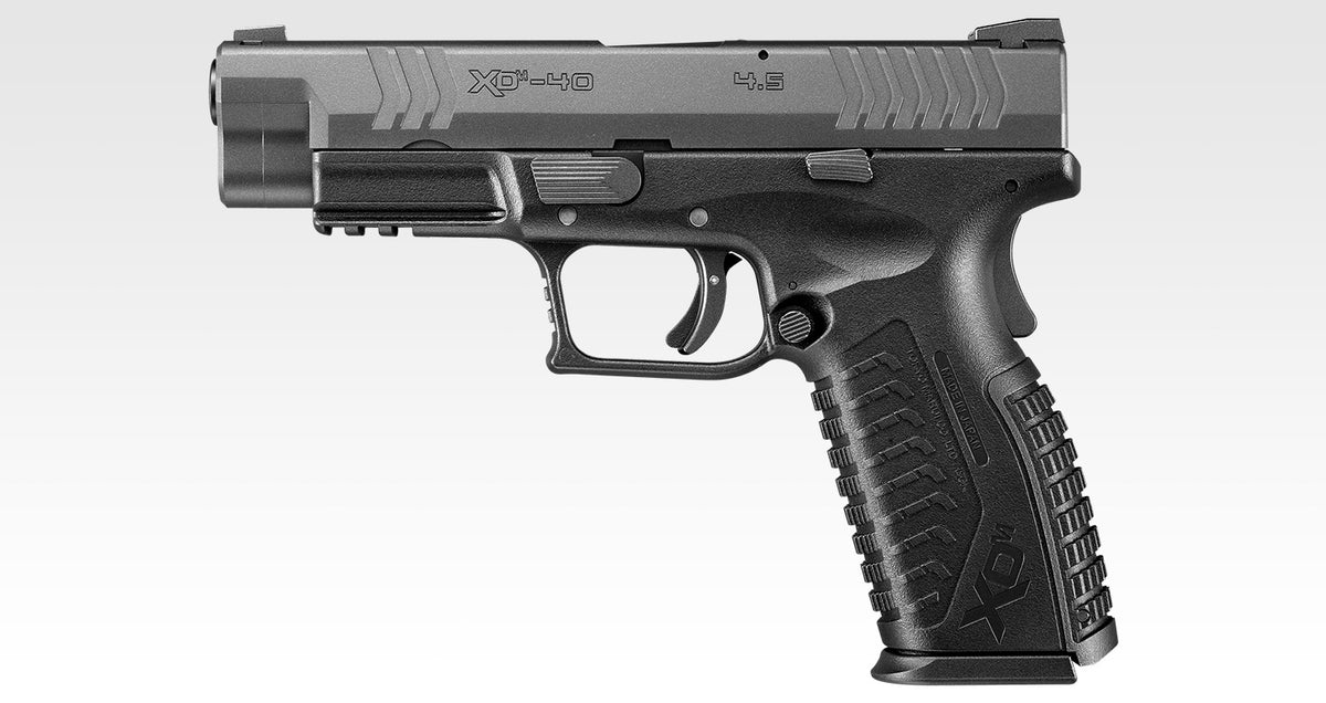 なおぴー　東京マルイXDM-40 TOKYO MARUI 東京マルイ XDM-40 ガスブローバック ハンドガン