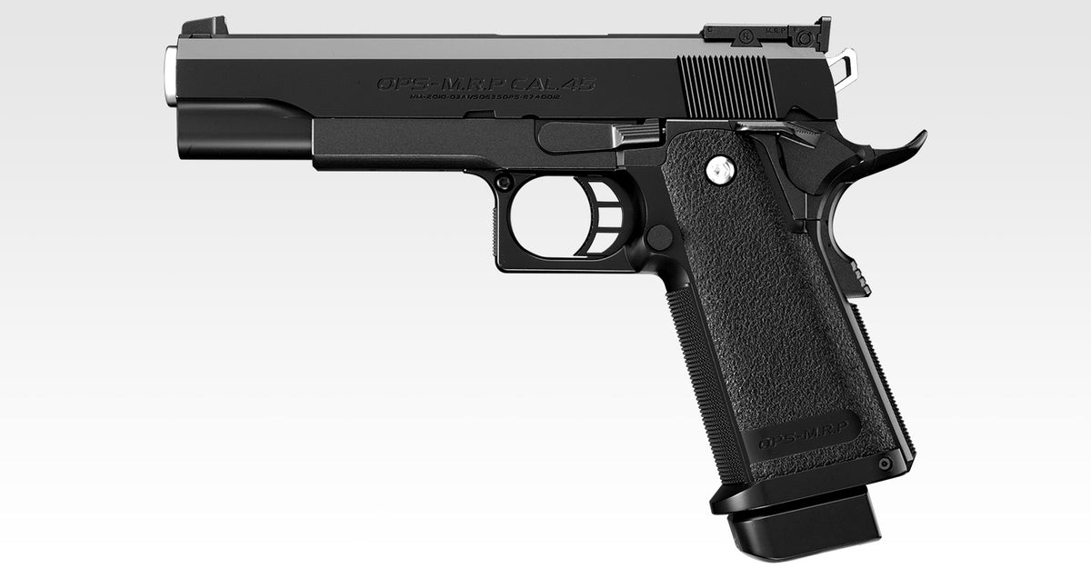 東京マルイ ハイキャパ5.1 ガスブローバックガン– Boomarms