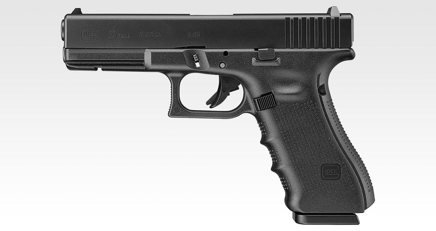 Marui G17 Gen4 – Boomarms