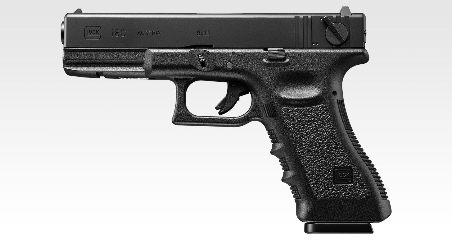Marui G18c – Boomarms