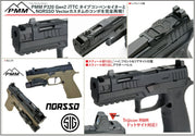 Bomber P320 NOS style CNC Steel slide with Compensator for SIG M17/18 Airsoft GBB series