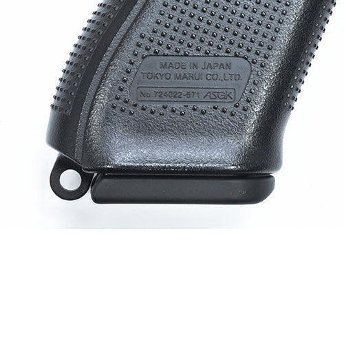 Guarder Magazine Base For Marui TM G Model 17 Gen5 GBBP Series