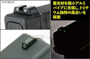Detonator Luminous (Tri style) GL-01 Night Sight for Umarex Glock Airsoft GBB Pistol