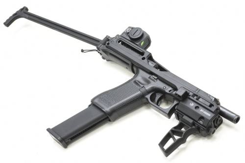 Guarder B&T USW-G17 Conversion Kit for Marui G17 Gen5 MOS - Black