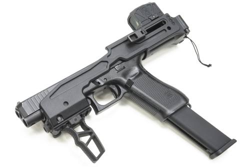 Guarder B&T USW-G17 Conversion Kit for Marui G17 Gen5 MOS - Black