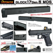 Detonator CNC Aluminum G17 Gen5 MOS slide set for Tokyo Marui GBB series