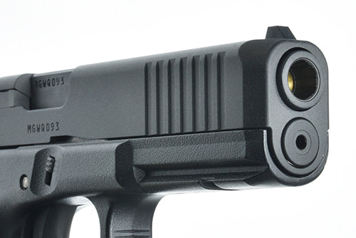 Guarder Aluminum CNC Slide for MARUI G17 Gen5 MOS GBB series