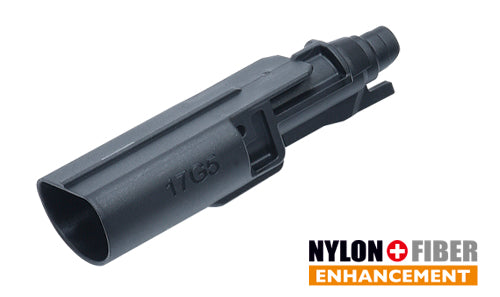 Guarder Enhanced Loading Nozzle for MARUI G17 Gen5 MOS GBBP