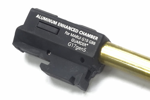 Guarder Enhanced Hop-Up Chamber Set for MARUI G17 Gen5 MOS GBB