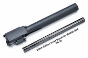 Guarder Steel CNC Slide ( G34 ) for MARUI G17 Gen5 MOS GBB series