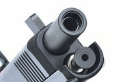 Guarder Steel CNC Slide ( G34 ) for MARUI G17 Gen5 MOS GBB series