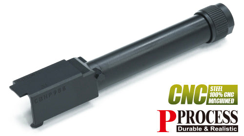 Guarder Steel CNC Thread Outer Barrel for MARUI G17 Gen5 MOS (G45