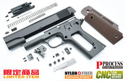 Guarder Steel Kit for MARUI M1911-A1 WWII (BK)
