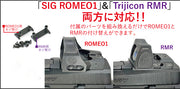 Bomber CNC Aluminum PRO-CUT (3.9 inch ) Slide Kit for SIG / VFC P320 GBB series - Black ( M18 size )