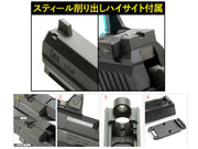 Detonator CNC Aluminum RMR Cut MOS Slide Set for Tokyo Marui USP GBB series