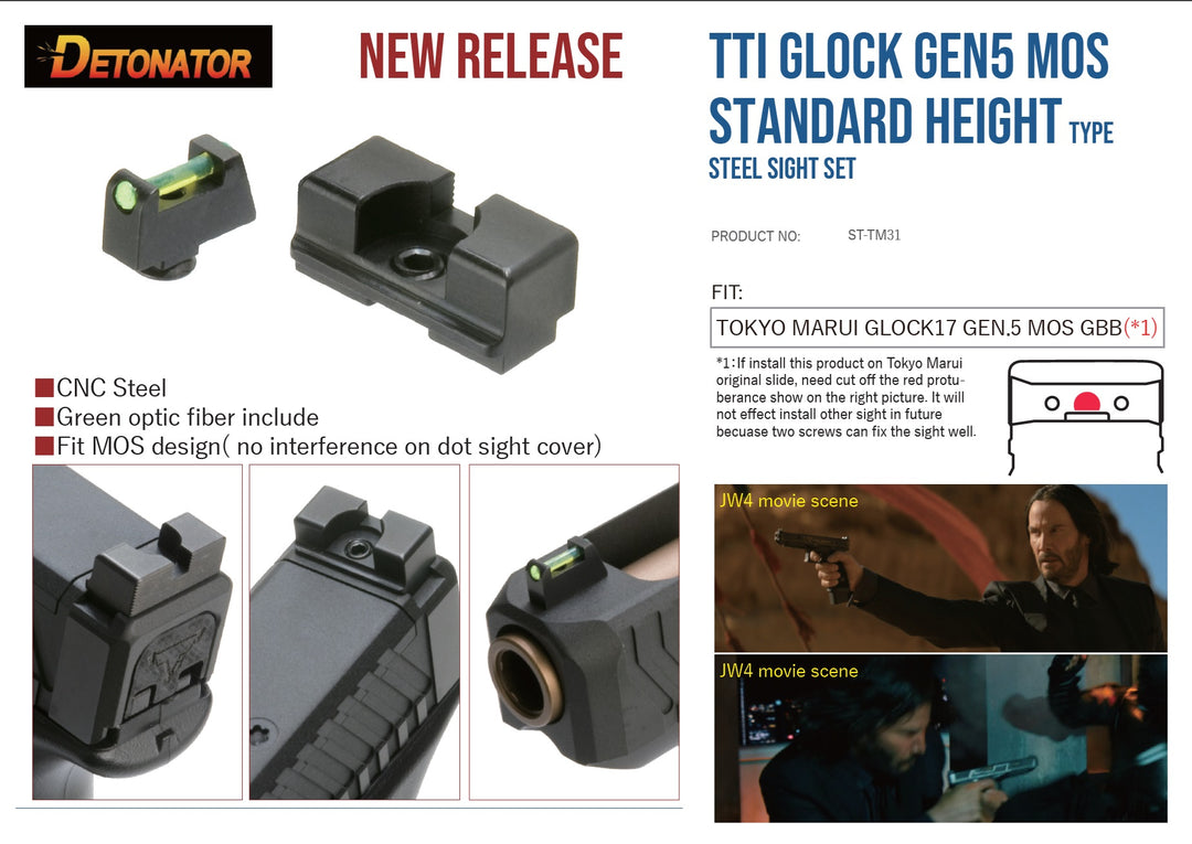 G@NG5TA NO. INC MATERIAL OBJECT Atom™ CD Detonator Steel T-Style Standard Height Sight Set for Tokyo Marui