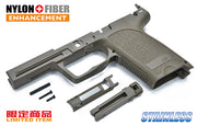 Guarder Original Frame for MARUI USP ( Variant 1/FDE )