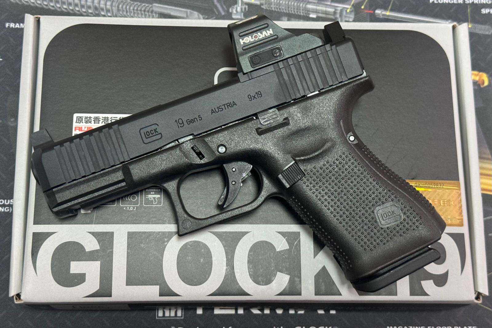 Bomber CNC Aluminum G19 Gen5 MOS Slide Kit for Umarex / VFC G19 GBB se ...