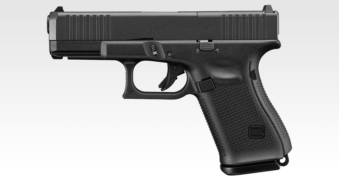 Tokyo Marui G19 Gen5 MOS Airsoft GBB Pistol – Boomarms