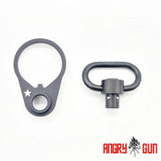 Angry Gun BC* Rear Receiver QD Swivel Set For Marui TM M4 MWS GBB Series ( Black )