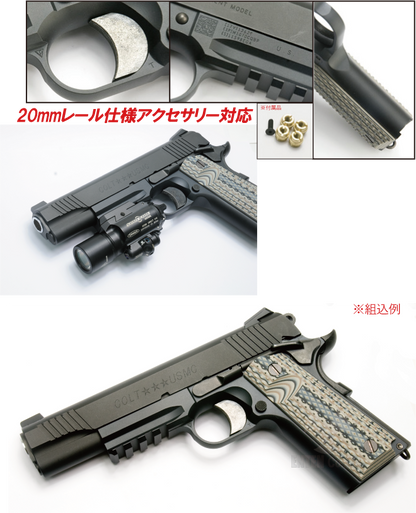 Detonator M45A1 CNC Aluminum Rail Frame  for Tokyo Marui M45A1 / MEU / M1911A1 GBB series