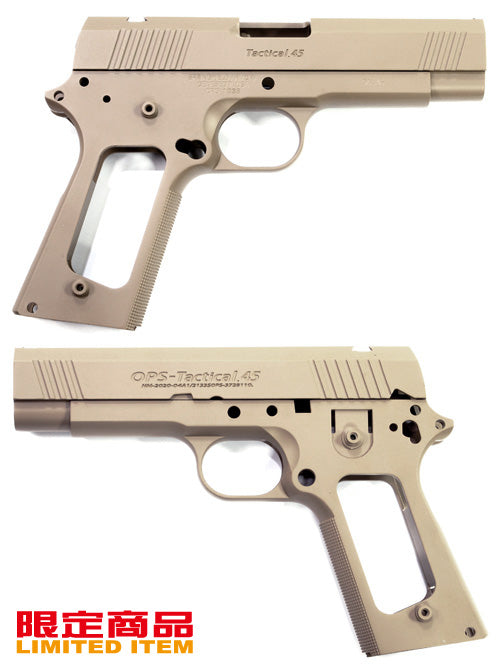 Guarder Aluminum Slide & Frame for MARUI Desert Warrior 4.3 (TAN)