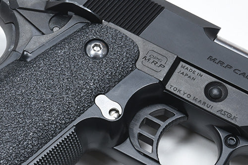 Guarder Stainless Magazine Release Button for MARUI HI-CAPA (Silver)