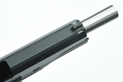 Guarder Steel CNC Slide for MARUI HI-CAPA 5.1 (OPS/Black)