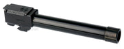 Detonator SIL-type Aluminum Tactical Outer Barrel for Marui G17/18 Series - Black (14mm +)