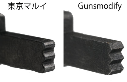 Guns Modify Extended Slide Lock for Tokyo Marui TM G-series LW style