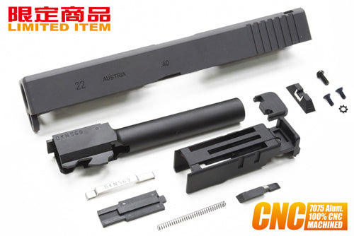 Guarder 7075 Aluminum CNC Slide for MARUI G22 (Black/2017 New Ver.)