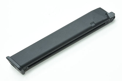 Guarder Light-Weight Magazine Kit for MARUI G17/18C/19/22/26/34 (50 rds Extended) - Black