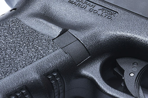 Guarder Extended Magazine Release for MARUI G19 GBB - Black