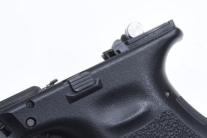Guarder Steel Rear Chassis for Marui 19 GBB