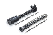 Guarder Steel Recoil Spring Guide Rod for MARUI G19 GBB series