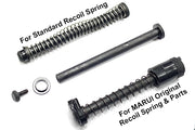 Guarder Steel CNC Recoil Spring Guide for MARUI G19 Gen3 (Compliant w/Leaf Spring Only)