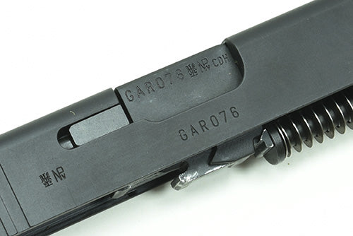 Guarder G17 Gen2 Steel Slide Complete Set (2020 New Ver./Euro. Ver./Black)