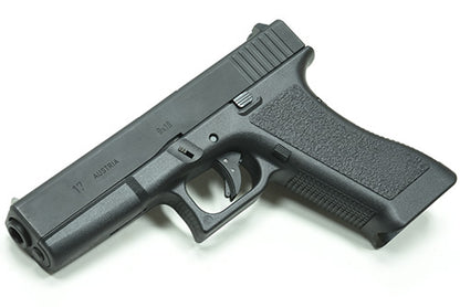 Guarder G17 Gen2 Steel Slide Complete Set (2020 New Ver./U.S. Ver./Black )